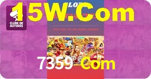 7359 Com App Interface